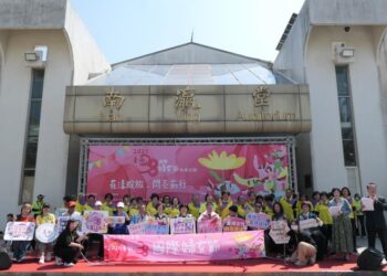 南市推動CEDAW精神新營加場婦女節活動 黃偉哲:展現女力與家庭共融 南市推動CEDAW精神新營加場婦女節活動 黃偉哲:展現女力與家庭共融