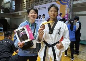 即時戰況🥋臺南跆拳道隊再添獎牌!胡品論奪銅、陳昀圻獲第五名! 即時戰況🥋臺南跆拳道隊再添獎牌!胡品論奪銅、陳昀圻獲第五名!