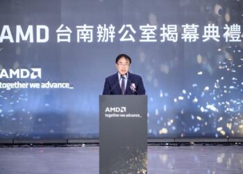 AMD臺南辦公室揭幕 黃偉哲市長親臨祝賀 AMD臺南辦公室揭幕 黃偉哲市長親臨祝賀