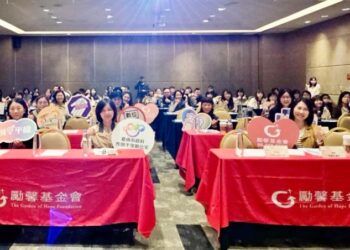 性平三法修法滿週年 南市府攜手民團辦理性騷擾防治跨界交流座談會 性平三法修法滿週年 南市府攜手民團辦理性騷擾防治跨界交流座談會