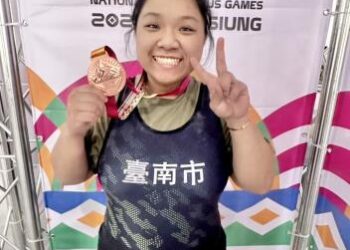 即時戰況🏋️♀️臺南舉重代表隊再添獎牌!柯徐雅昀勇奪公開女子87公斤級銅牌! 即時戰況🏋️♀️臺南舉重代表隊再添獎牌!柯徐雅昀勇奪公開女子87公斤級銅牌!