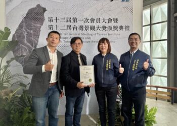 北區鎮北坊歷史街道榮獲2025台灣景觀大獎肯定 北區鎮北坊歷史街道榮獲2025台灣景觀大獎肯定