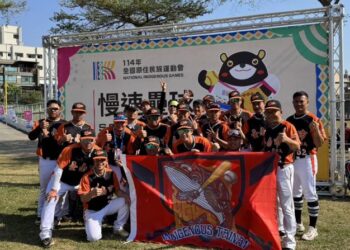 即時戰況⚾️全原運臺南男子慢壘🔥奪下第五名! 即時戰況⚾️全原運臺南男子慢壘🔥奪下第五名!