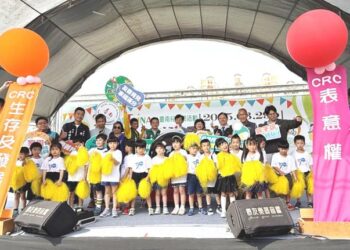 南市慶祝兒童節「Team Tainan 童心運動派對」 黃偉哲多項友善措施挺家長育兒 南市慶祝兒童節「Team Tainan 童心運動派對」 黃偉哲多項友善措施挺家長育兒