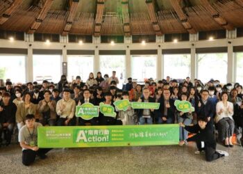 南青論壇點燃青年行動力！南市府「南青行動」計畫總行動金50萬助夢想起飛