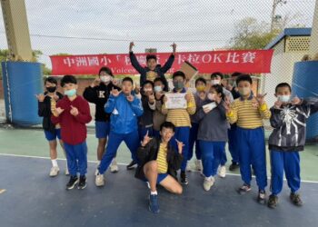 臺南兒童節變身快樂學園！各校創意百花齊放 自我挑戰、戶外探索、跨域整合精彩登場