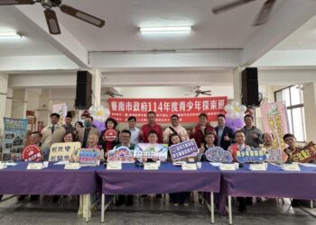 協助探索生涯規劃 南市教育局青少年探索班開訓 啟動青春新航道 協助探索生涯規劃 南市教育局青少年探索班開訓 啟動青春新航道