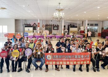 霧台、三地門、瑪家三鄉聯合慶祝榮民節 屏東分署宣導識詐防詐　守護民眾荷包安全