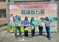 閱讀教育全國亮眼!臺南4校勇奪閱讀磐石獎 展現閱讀素養實踐力 閱讀教育全國亮眼!臺南4校勇奪閱讀磐石獎 展現閱讀素養實踐力