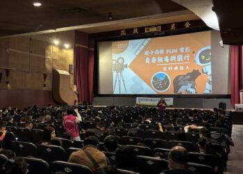 親子同樂FUN電影,兒童節共創無毒懷舊時光! 親子同樂FUN電影,兒童節共創無毒懷舊時光!
