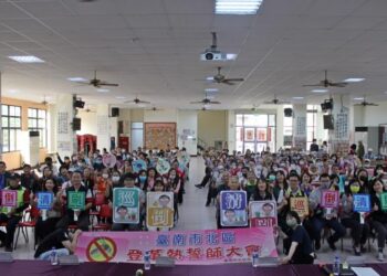 北區114年登革熱誓師大會,跨部門聯繫合作強化防疫能量 北區114年登革熱誓師大會,跨部門聯繫合作強化防疫能量