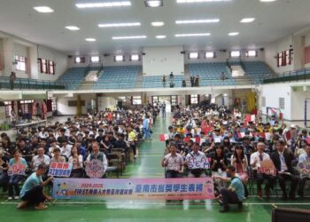 FIRST機器人大賽臺灣選拔賽 臺南36隊勇奪37獎 石門國小獲全國冠軍臺南一中聯隊晉級世界賽 市府表揚肯定 FIRST機器人大賽臺灣選拔賽 臺南36隊勇奪37獎 石門國小獲全國冠軍臺南一中聯隊晉級世界賽 市府表揚肯定