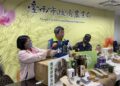 臺南農村再生優質農產品特色產品行銷推廣 臺南農村再生優質農產品特色產品行銷推廣