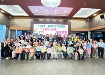 南巿感恩茶會感謝各界攜手送愛 黃偉哲:善的循環創造資源最大效益