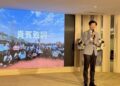 114年全國原住民族運動會臺南市代表隊慶功宴 市府表揚選手輝煌戰績 114年全國原住民族運動會臺南市代表隊慶功宴 市府表揚選手輝煌戰績