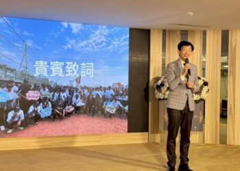 114年全國原住民族運動會臺南市代表隊慶功宴 市府表揚選手輝煌戰績 114年全國原住民族運動會臺南市代表隊慶功宴 市府表揚選手輝煌戰績