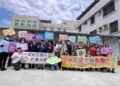 「高齡友善在鹽水~共築健康好厝邊!」 「高齡友善在鹽水~共築健康好厝邊!」