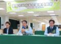 臺南市第4屆青年事務委員會成立 持續推動青年參與城市治理 臺南市第4屆青年事務委員會成立 持續推動青年參與城市治理