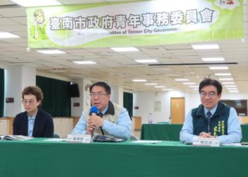臺南市第4屆青年事務委員會成立 持續推動青年參與城市治理 臺南市第4屆青年事務委員會成立 持續推動青年參與城市治理