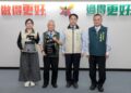 南市深耕訓練品質、人才培育獲勞動部TTQS金牌 今於市政會議獻獎 黃偉哲肯定人才培育金招牌 南市深耕訓練品質、人才培育獲勞動部TTQS金牌 今於市政會議獻獎 黃偉哲肯定人才培育金招牌