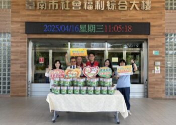 台灣17goit一起公益協會捐贈民生物資 黃偉哲感謝與市府攜手助南市弱勢家戶感受社會溫暖