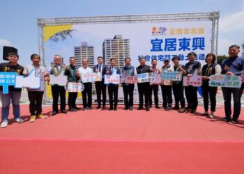北區宜居東興取得社會住宅104戶，黃偉哲市長今日主持動土典禮
