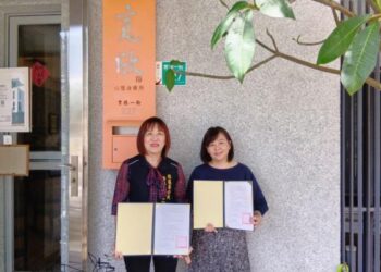 醫療心理整合照護新里程碑 災害防救醫療支援協定守護身心健康 醫療心理整合照護新里程碑 災害防救醫療支援協定守護身心健康