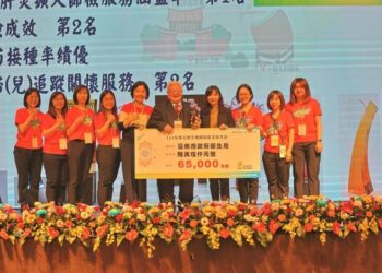 全國保健會議臺南登場　中央地方攜手打造健康台灣