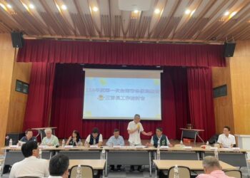 臺南市第20屆農漁會三首長工作聯繫會報召開 市府與農漁會攜手共推農業發展 臺南市第20屆農漁會三首長工作聯繫會報召開 市府與農漁會攜手共推農業發展