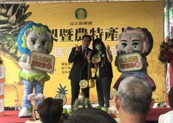 黃偉哲市長再拓北部市場力挺台南鳳梨農，主動出擊再創鳳梨銷售佳績