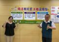 勞工局推出「職涯相談室」及「就業準備暨生涯卡講座」 助市民求職沒煩惱 勞工局推出「職涯相談室」及「就業準備暨生涯卡講座」 助市民求職沒煩惱