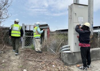 臺南市光電案場查核 積極監督並落實案場營運管理
