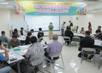 臺南市政府舉辦ISO 14064工作坊 助力產業邁向淨零轉型
