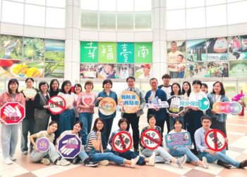 南市響應國際紀念日 黃偉哲帶領宣示「不打小孩、Only YES Means YES」 南市響應國際紀念日 黃偉哲帶領宣示「不打小孩、Only YES Means YES」