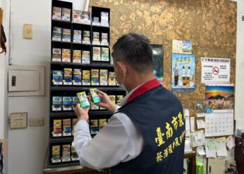 臺南市政府在財政部114年第1次不定期全國同步查緝私劣菸酒專案中榮獲「酒品績效第3名」，表現亮眼彰顯查緝成果