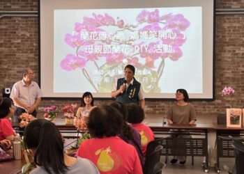 蘭花傳心意 媽媽笑開心 母親蘭花DIY 蘭花傳心意 媽媽笑開心 母親蘭花DIY