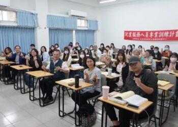 勞工局辦理就業服務人員專業訓練 強化同仁專業職能 提升團隊競爭力