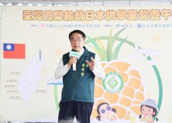 臺灣鳳梨供應日本學童營養午餐，臺南市長黃偉哲期許未來雙方有更多合作機會