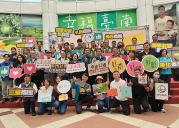 114年「臺南好禮 禮好臺南」徵選活動開跑