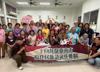 曾文市政願景園區首場原民活動　排灣族的美走入樂齡學習中心