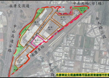 永康車站北側市地重劃預計於5月19日於塩行塩興里社教文化會館辦理說明會,歡迎地主踴躍參加 永康車站北側市地重劃預計於5月19日於塩行塩興里社教文化會館辦理說明會,歡迎地主踴躍參加