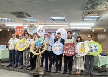 新加坡國際食品展即將登場，臺南市政府攜手優質農漁業者精彩揭幕