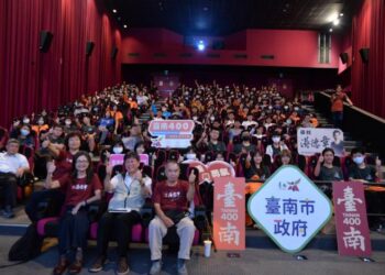 帶著正義與勇氣啟航! 臺南市教育局邀請高中生《尋找湯德章》感動觀影