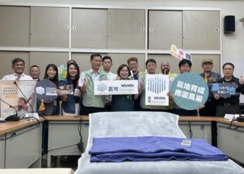 「贏地創新育成基地」啟動新課程計畫 助攻臺南新創 力拚產業升級! 「贏地創新育成基地」啟動新課程計畫 助攻臺南新創 力拚產業升級!