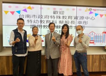 「助」特教學生一臂之力 南市府與敏惠護專合作辦理特教助理員36小時職前訓練 「助」特教學生一臂之力 南市府與敏惠護專合作辦理特教助理員36小時職前訓練
