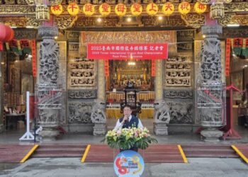 2025臺南國際龍舟錦標賽啟動記者會 安平開台天后宮廟埕龍舟點燈華麗登場 2025臺南國際龍舟錦標賽啟動記者會 安平開台天后宮廟埕龍舟點燈華麗登場