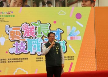 「藝展長才 技職飛揚」~臺南市2025技職博覽會活動5月22至24日於中信科技大學熱鬧登場! 「藝展長才 技職飛揚」~臺南市2025技職博覽會活動5月22至24日於中信科技大學熱鬧登場!
