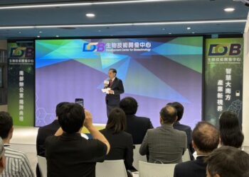 生物技術開發中心南部辦公室揭牌啟用 大南方發展再添動能 生物技術開發中心南部辦公室揭牌啟用 大南方發展再添動能