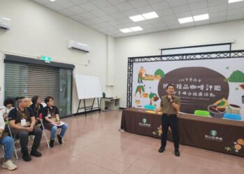 114年臺南市國產精品咖啡評鑑成績揭曉 84分以上支數創下新高 品質優良突破以往 114年臺南市國產精品咖啡評鑑成績揭曉 84分以上支數創下新高 品質優良突破以往
