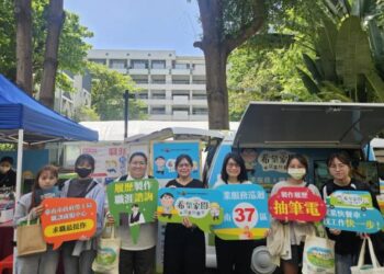 南市勞工局「希望家園‧就業快餐車」今日於台南應用科技大學啟動80場次零距離服務 滿足在地及偏鄉求職就業需求 南市勞工局「希望家園‧就業快餐車」今日於台南應用科技大學啟動80場次零距離服務 滿足在地及偏鄉求職就業需求